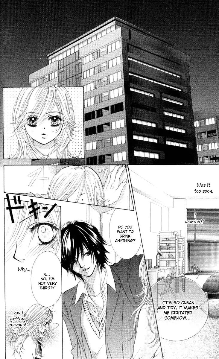 Real Kiss Chapter 2 36